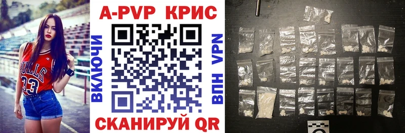 Что такое Онега АМФ  kraken ссылки  ГАШИШ  Марихуана  COCAIN  Меф мяу мяу 