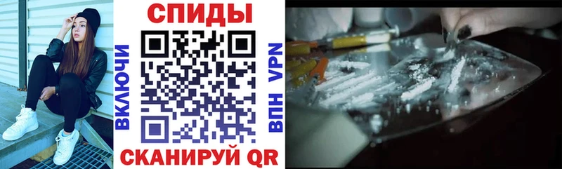 дарнет шоп  Онега  Амфетамин 98% 