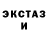 МЕТАДОН мёд Aaron Kent