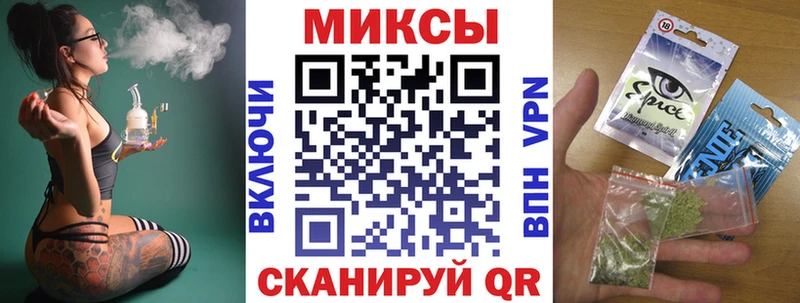 купить закладку  Онега  ссылка на мегу как войти  маркетплейс наркотические препараты  Бутират 1.4BDO 