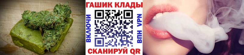 Еда ТГК конопля  Онега 
