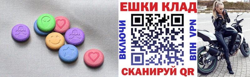 ОМГ ОМГ ТОР купить закладку Онега Экстази 99%