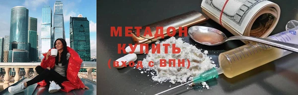 apvp Белокуриха