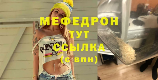 apvp Белокуриха