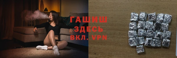 хмурый Богородицк