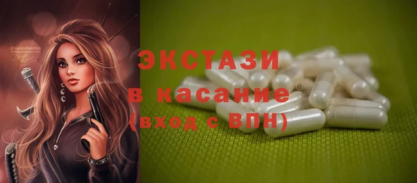 дживик Беломорск