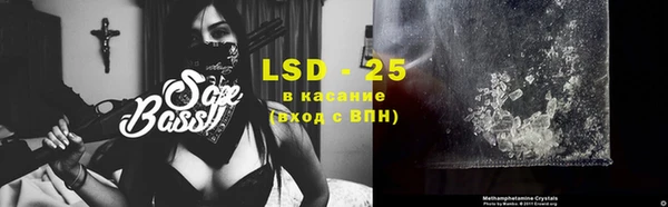 MDMA Premium VHQ Белоозёрский