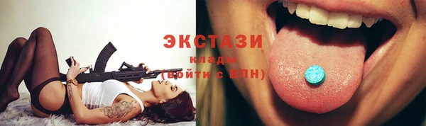 apvp Белокуриха