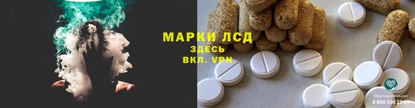 хмурый Богородицк