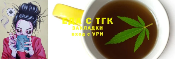 MDMA Premium VHQ Белоозёрский