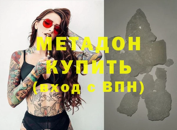 apvp Белокуриха