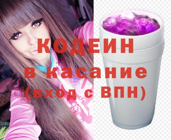 дживик Беломорск