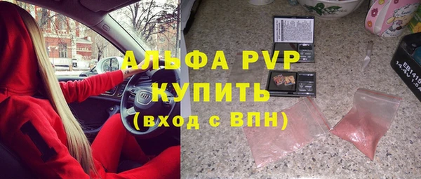 хмурый Богородицк