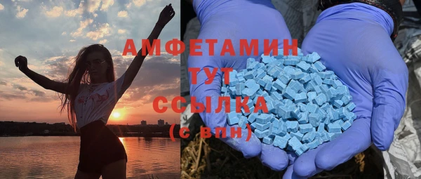 дживик Беломорск